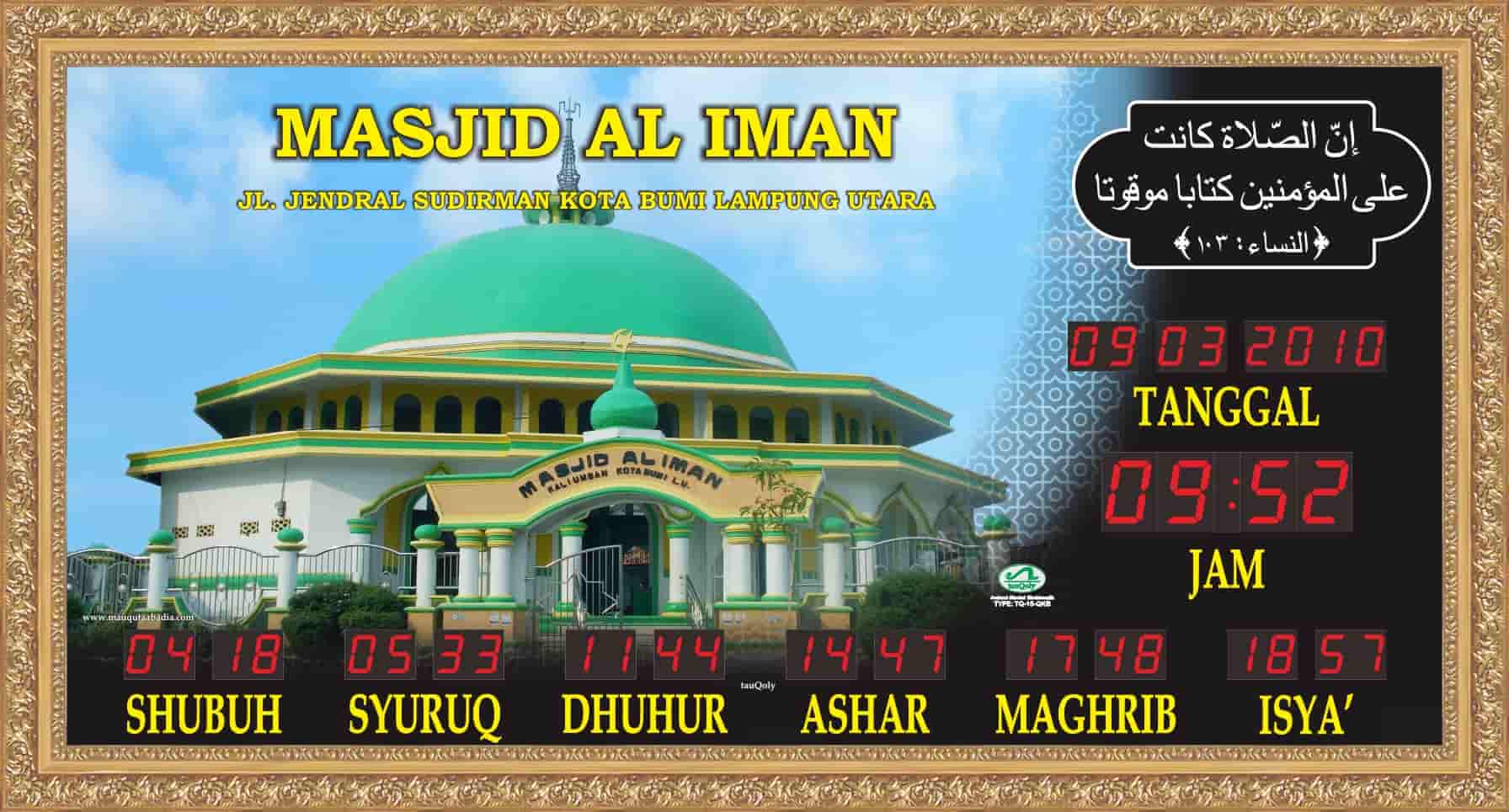 Jam-Digital-untuk-Masjid-TQ-15-QFK-67×127.jpg